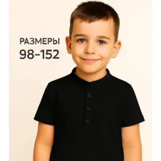 Футболка поло для мальчика