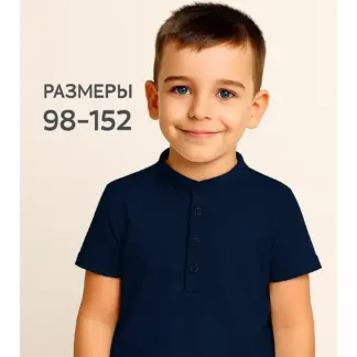 Футболка поло для мальчика