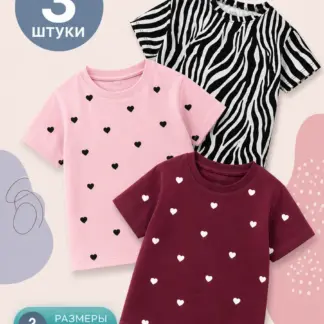Футболка для девочек 3 шт