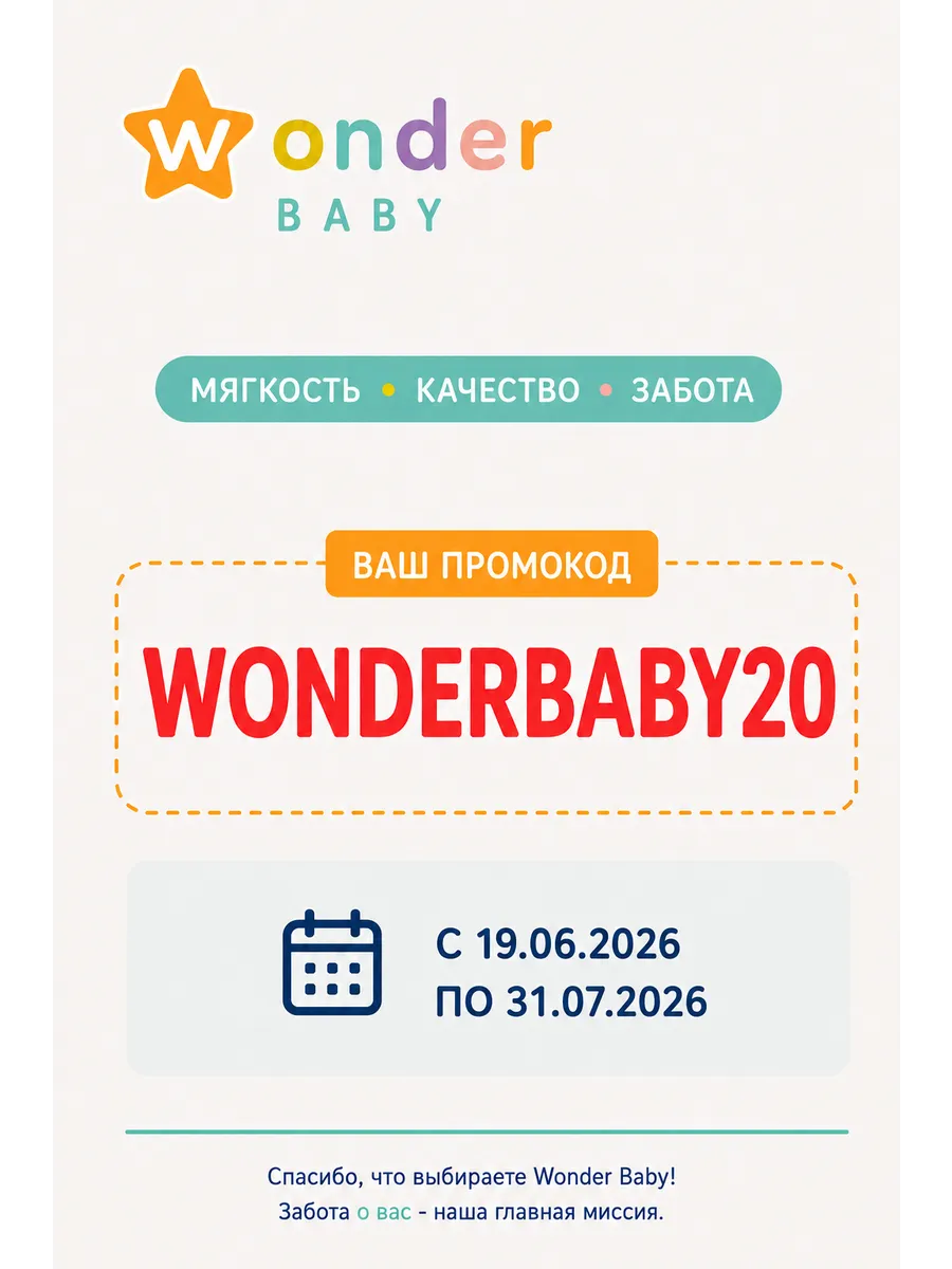 Футболка скимс 3 шт