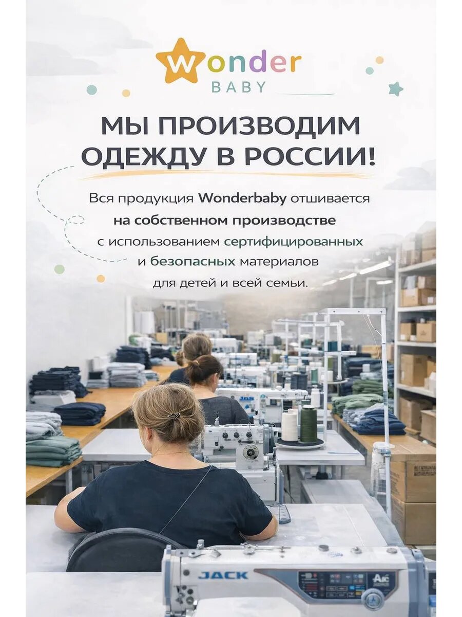 Флисовая кофта Wonderbaby для девочки, фиолетовая, демисезон